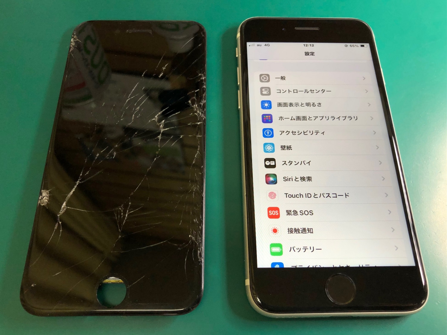 iPhone SE 画面にひび割れあり 【公式通販】