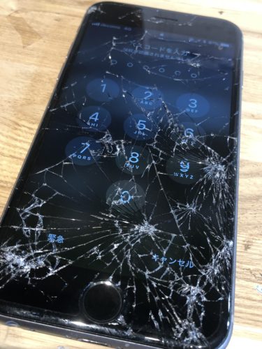 iPhone 8 ブラック 64GB 画面ひび割れ iPhone 8 ブラック 画面ひびあり