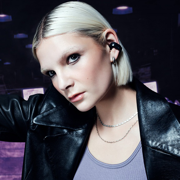 JALとっておきの逸品｜〔BOSE〕Bose Ultra Open Earbuds ブラック