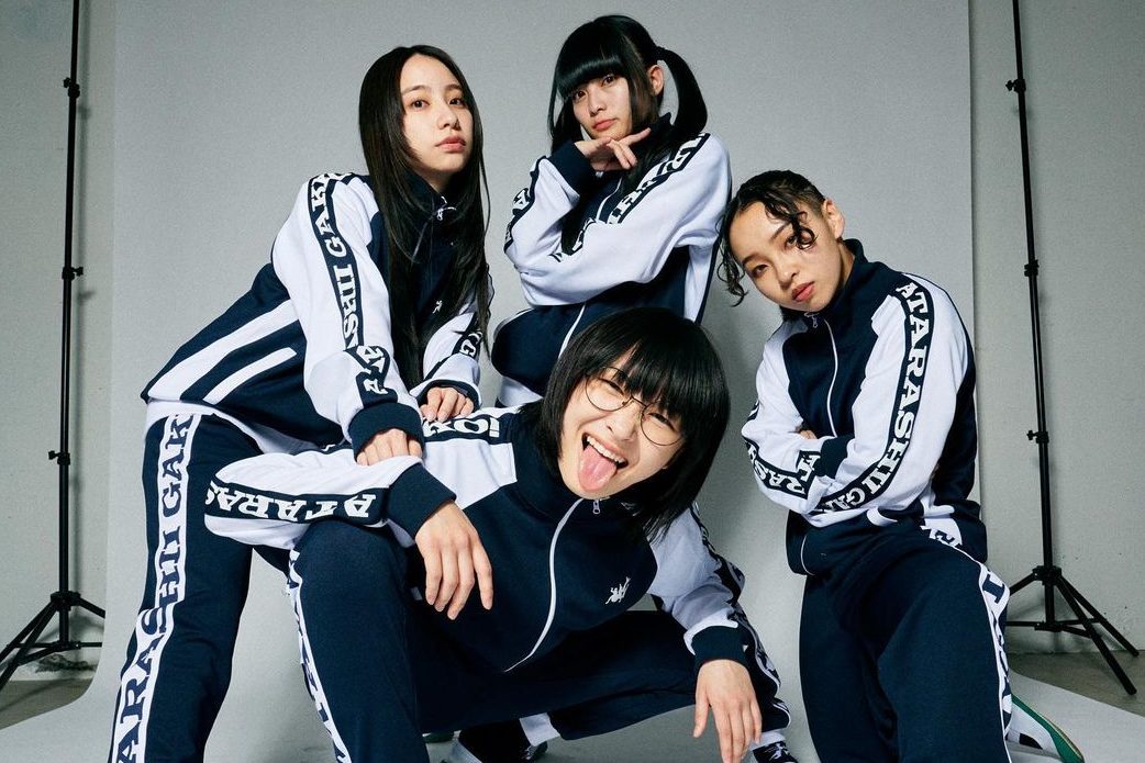 新しい学校のリーダーズ 運動着 ジャージ 上のみ Lサイズ l 【未使用