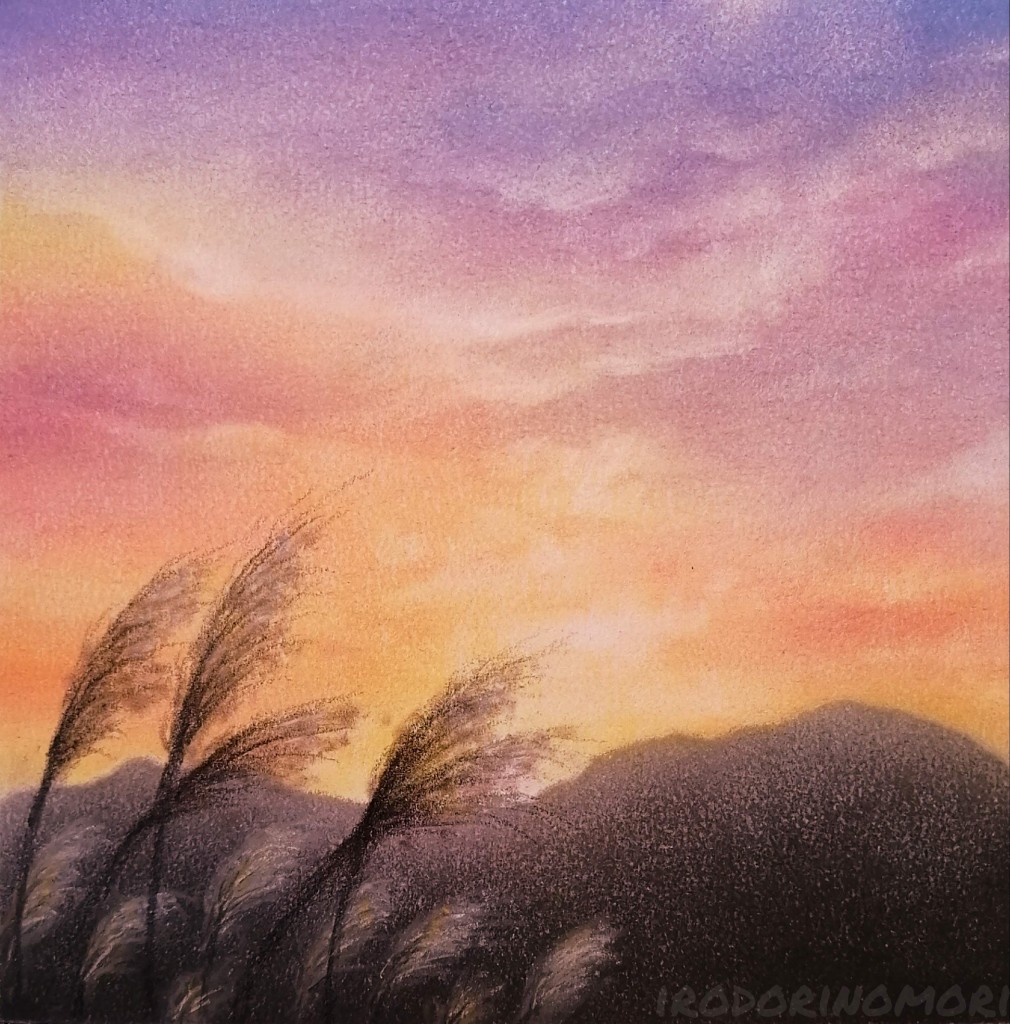 夕陽を眺める景色 パステル画 原画 夕焼けの街のパステル画です。｜まる