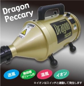 キンペックス | 株式会社IRODORI LIFE