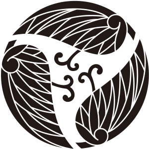 三つ葉葵 葵紋 香合 楽入造 三つ葉葵 葵紋 香合 楽入造 美術品