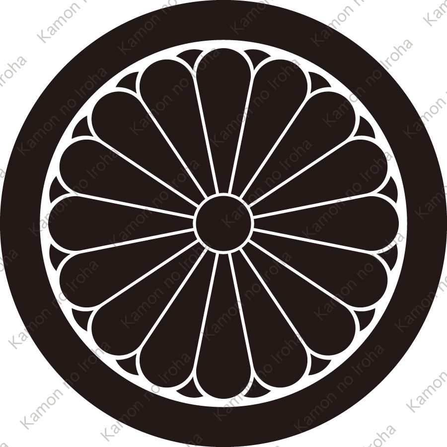銀杯 常陸宮家（菊花紋） 皇室 重量251g Amazon.co.jp: 選択/金属製
