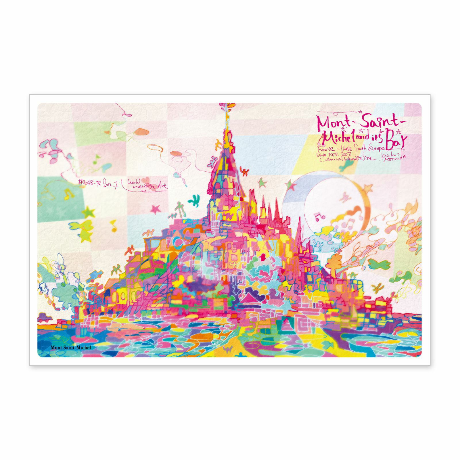 ☆夕暮れのモン・サン・ミッシェル・肉筆油彩画・F6キャンバス