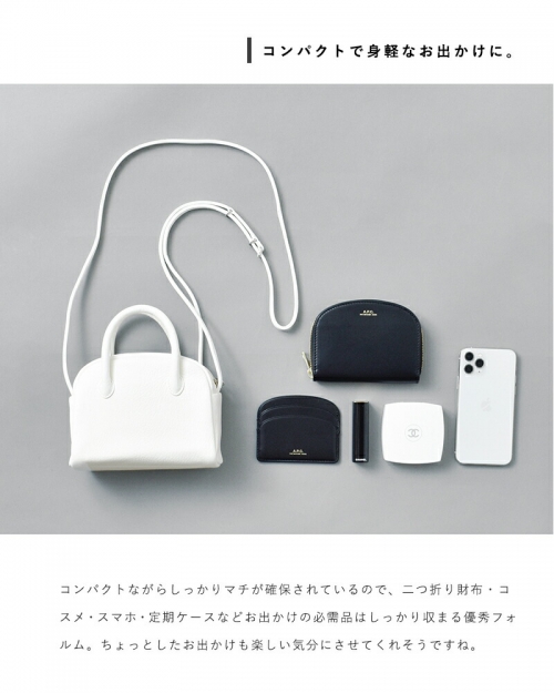 Aeta アエタ DA39 ディアレザー ボストン ミニプラス ショルダーバッグ