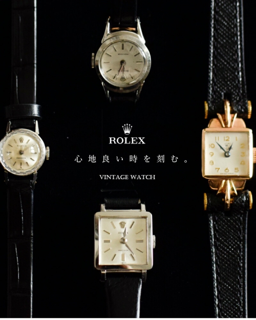 Vintage】ROLEX ロレックス ヴィンテージ ウォッチ ”precision” ks-800