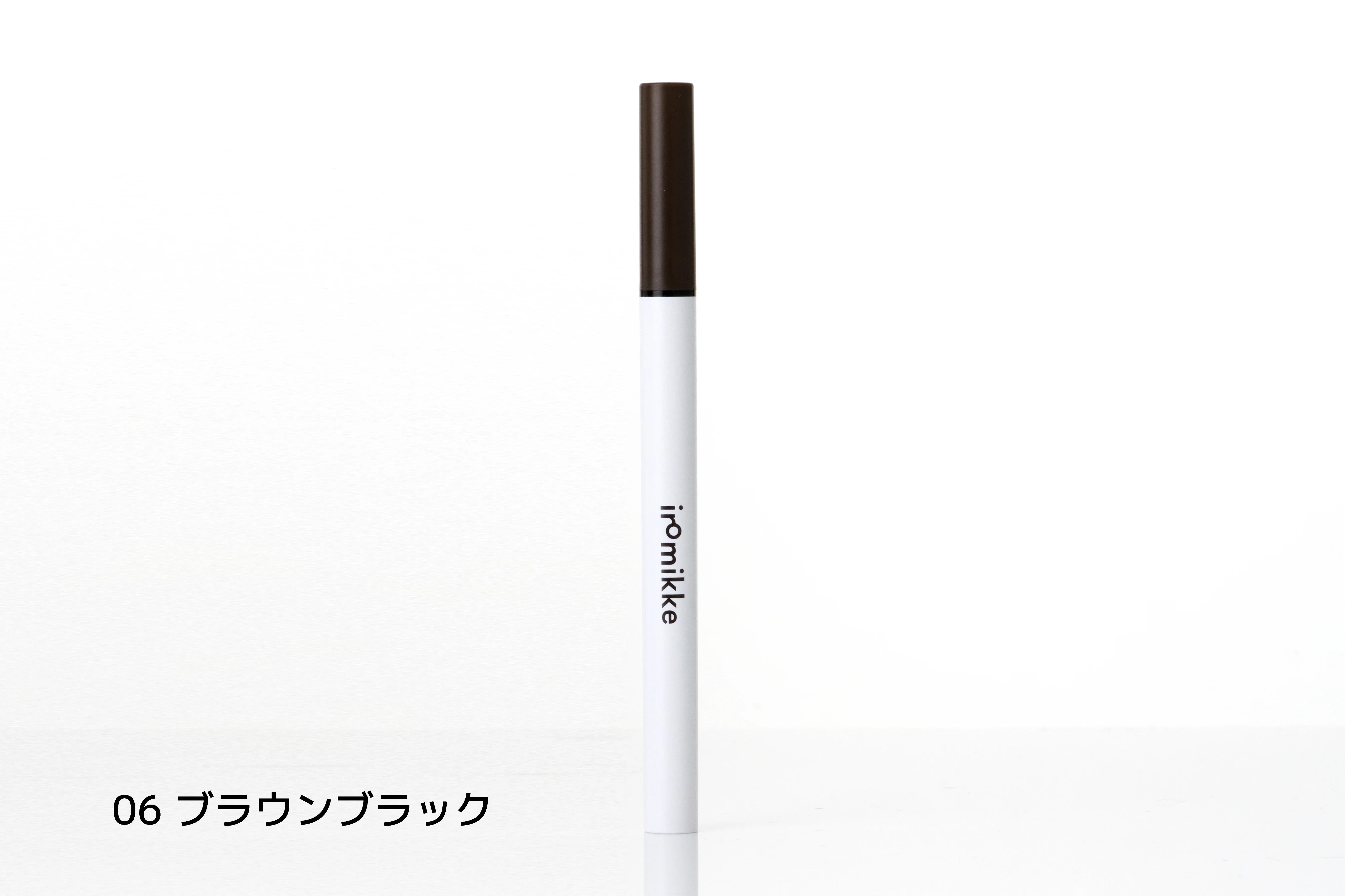 カラーリキッドアイライナー 01~14 |【公式】iromikke produced by aZTK