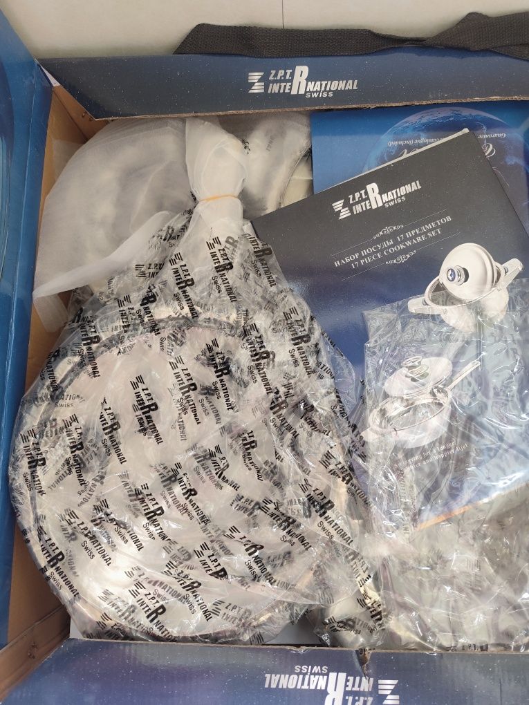 MTG 抵抗の宝球 MPS 2枚セット MTG 抵抗の宝球 MPS 2枚セット 抵抗の宝