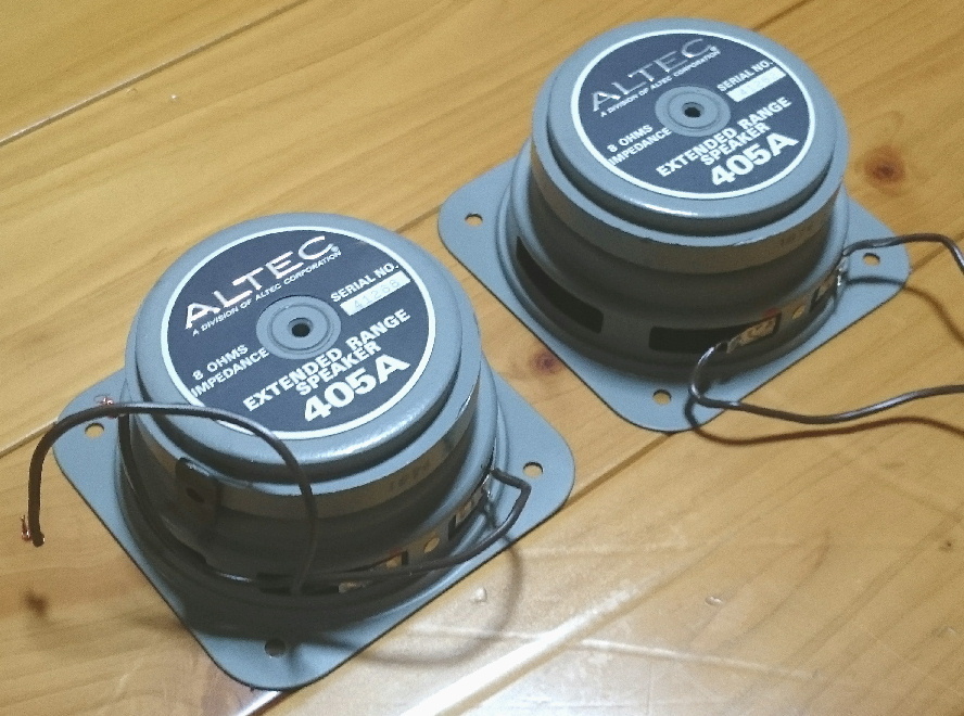 ALTEC 405Aが届きました: craftな毎日