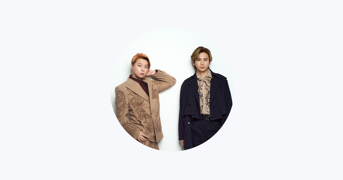 KinKi Kids - Apple Music