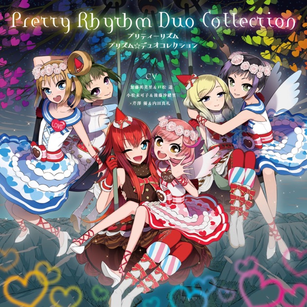 メガジャケ アイカツSoleil Rising 10th Anniversary メガジャケ