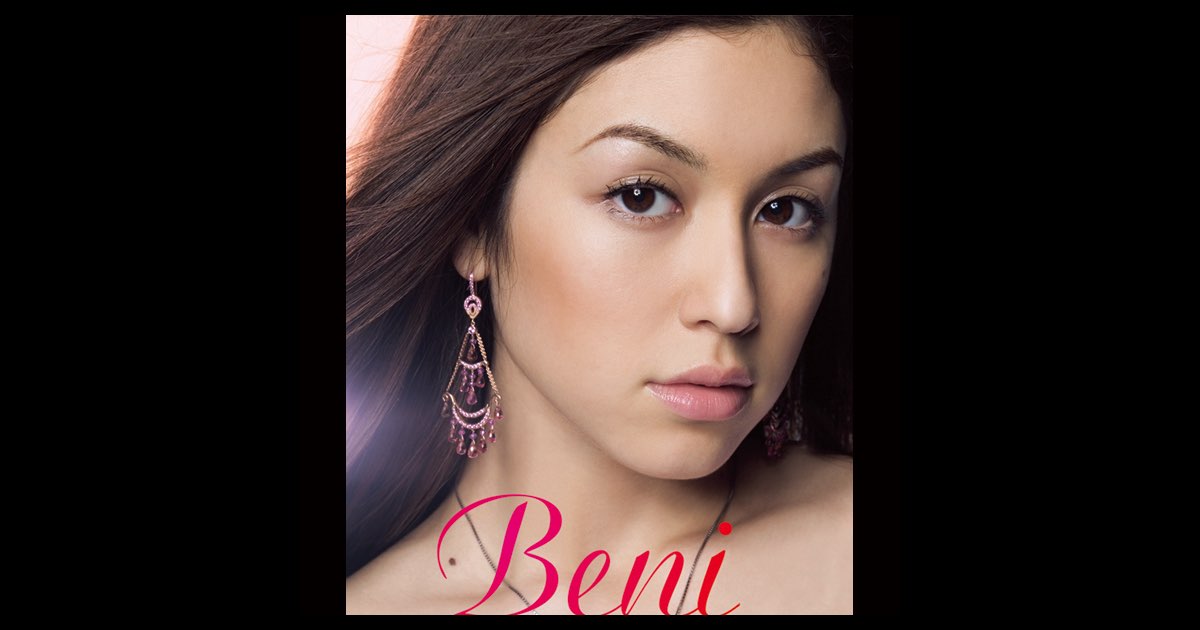 安良城紅(BENI)サイン入りポラ