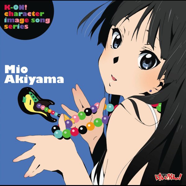 けいおん!」イメージソング 秋山澪 - EP - 秋山澪(CV:日笠陽子)の