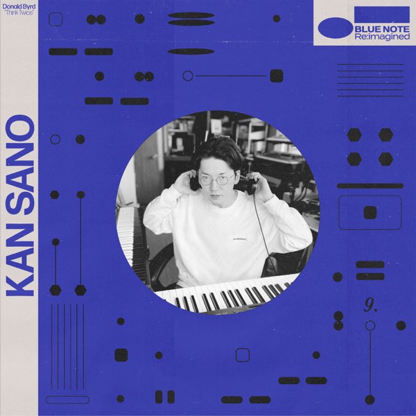 飴釉貼付紋 ピッチャー 検）民藝 益子焼 濱田庄司 濱田篤哉 藤井佐知