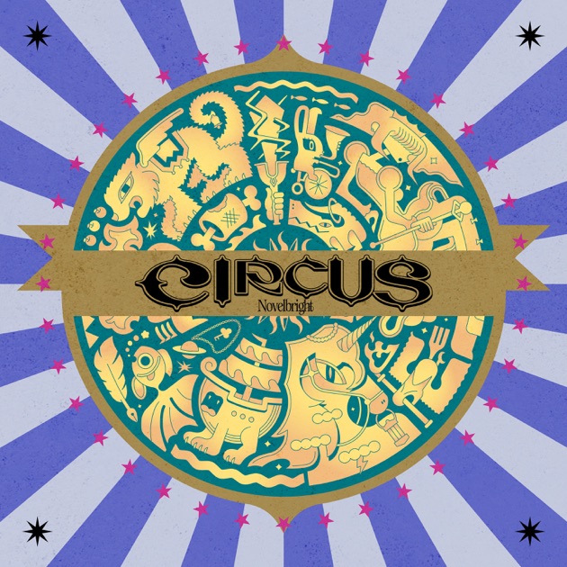 Novelbright ステッカー LINEMUSIC 当選 レア Circus Novelbright
