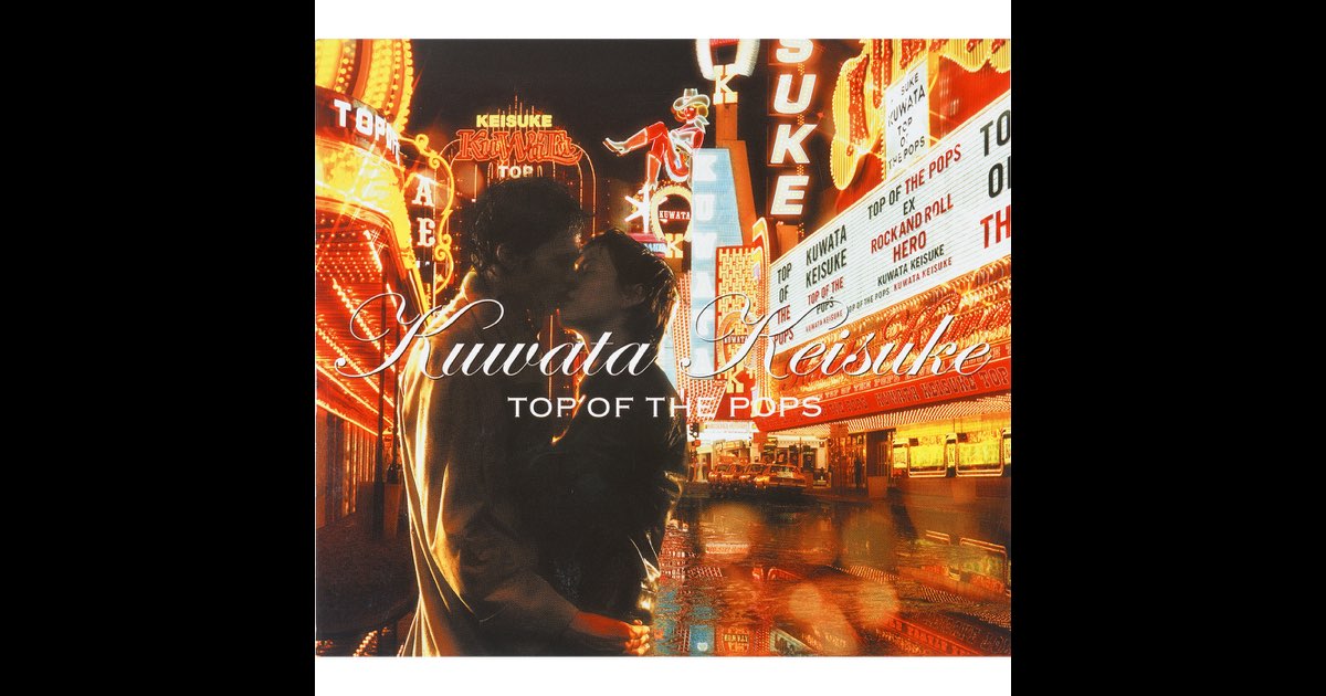 桑田佳祐 TOP OF THE POPS ラジオチューナー TOP OF THE POPS