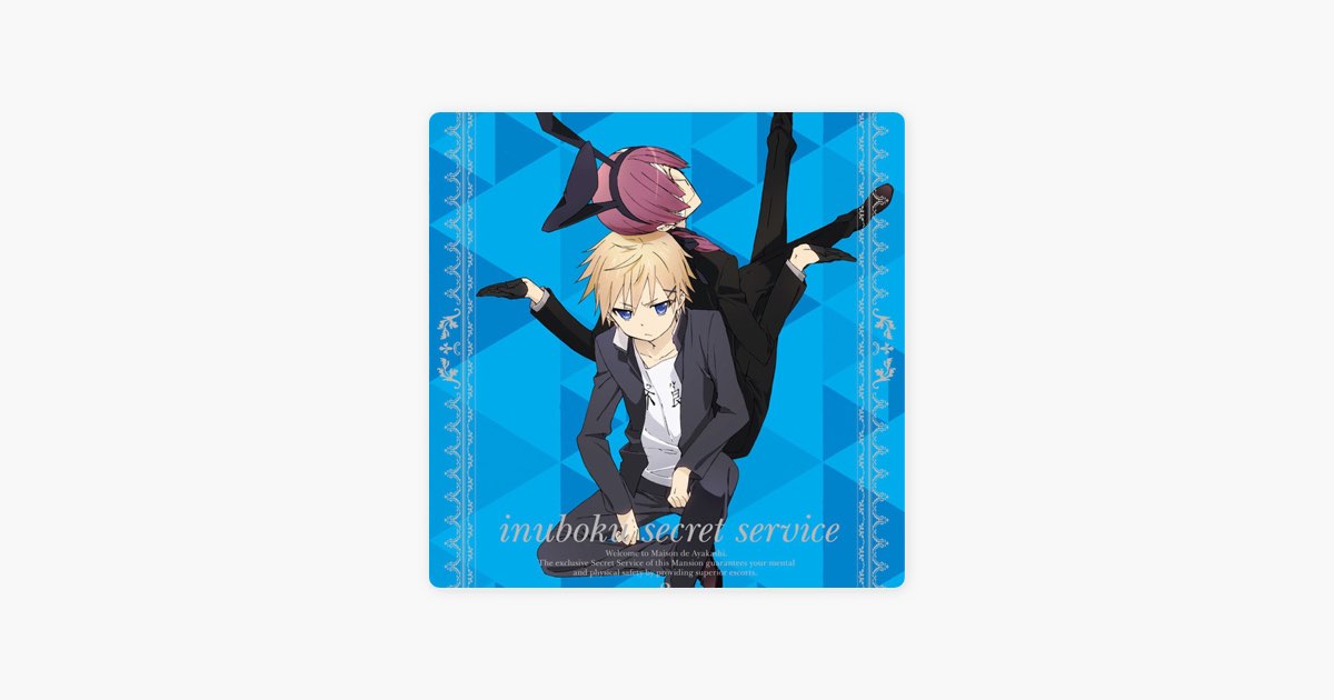 妖狐×僕SS 3 - Single - 渡狸卍里 (江口拓也)夏目残夏 (宮野真守)の