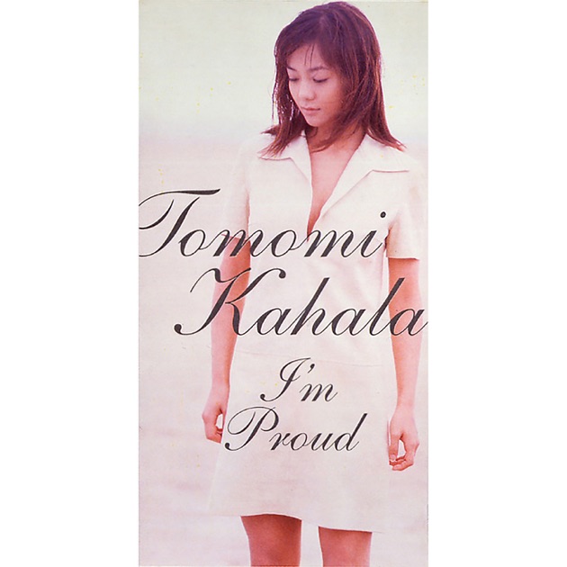 I'm proud - EP - 華原朋美のアルバム - Apple Music