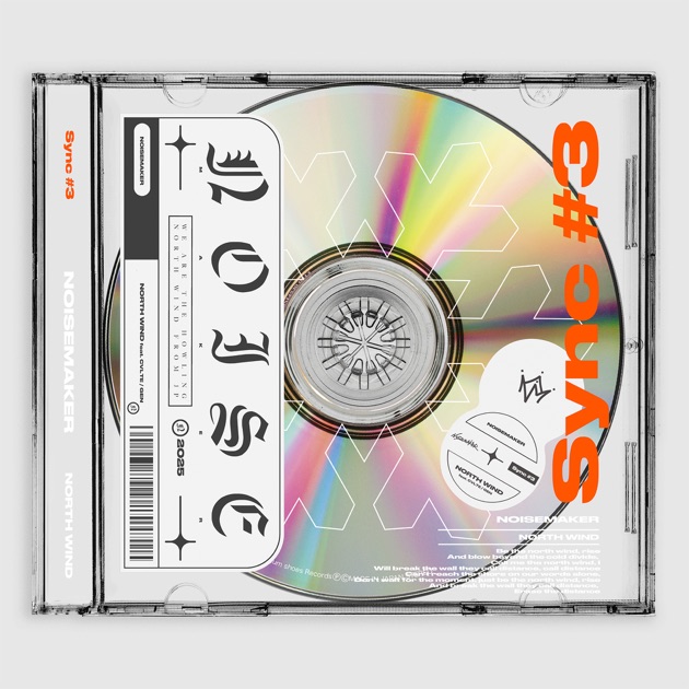 So Fucking What - Single - The BONEZのアルバム - Apple Music