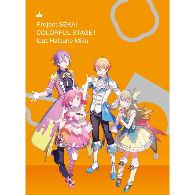 プロセカ ワンダーランズ×ショウタイム アナザーボーカルアルバム 缶