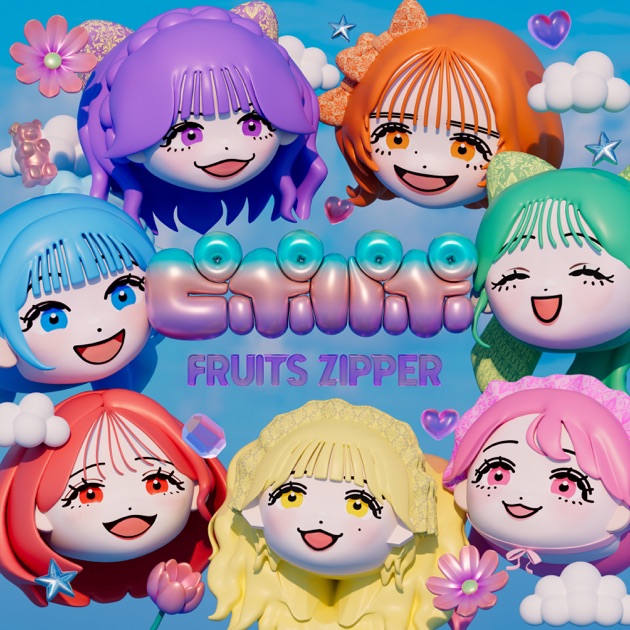 NEW KAWAII / フルーツバスケット - FRUITS ZIPPERのアルバム - Apple