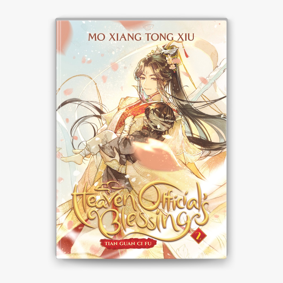 天官賜福(Heaven Official's Blessing) 8巻セット Heaven Official's