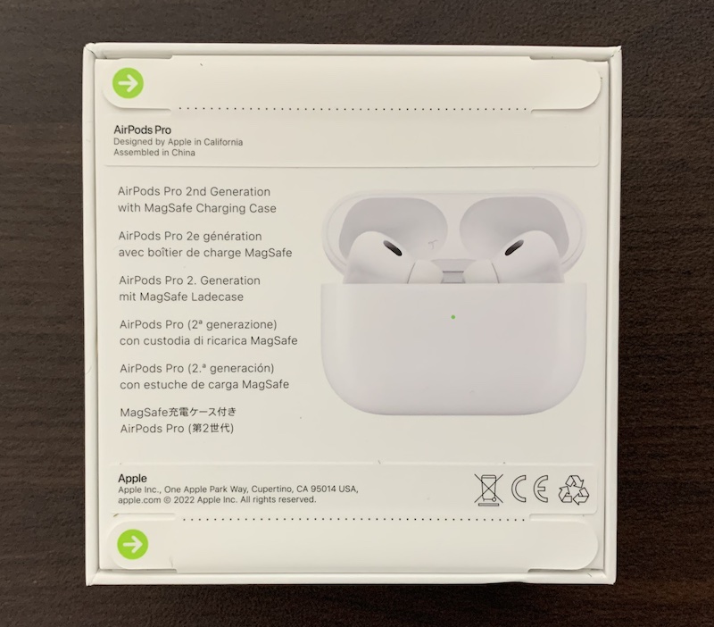 AirPods Pro 2 正規品 箱あり