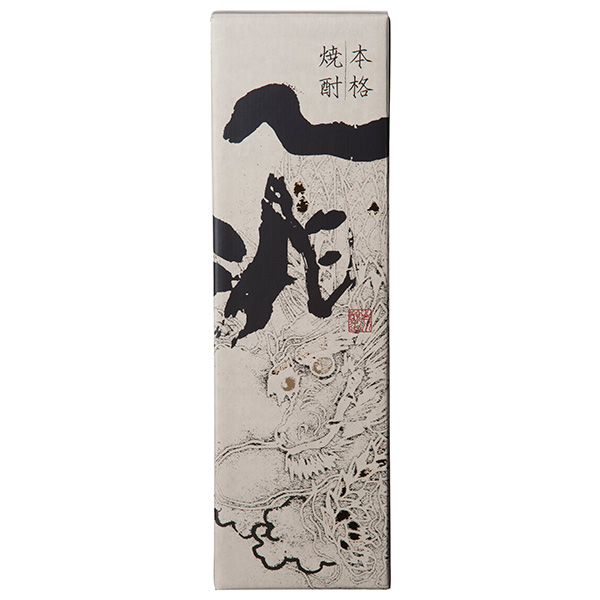 一兆 | 岩川醸造株式会社のホームページ