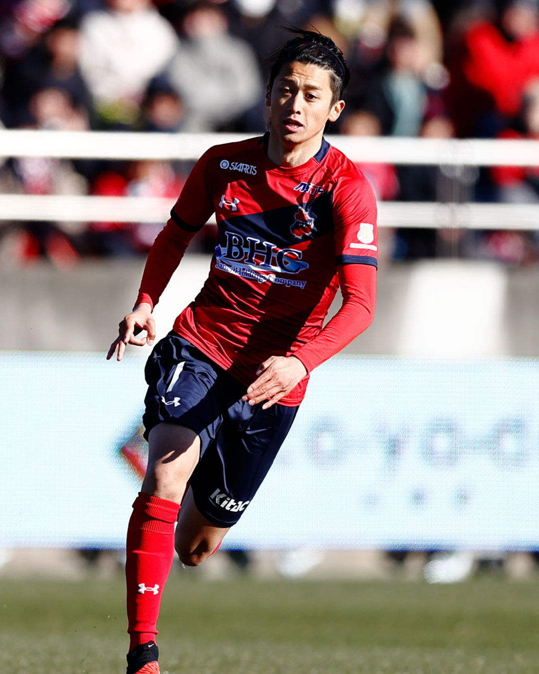 いわきFC 2024 ユニフォーム 西川 潤 選手 いわきFC 2024 ユニフォーム