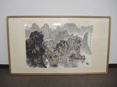 傅益瑤の水墨画をお買取りいたします。【2020年買取・新着情報