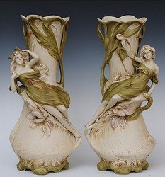 ROYAL DUX ロイヤル・ダックス買取ます【2015年買取・新着情報