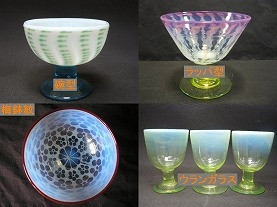 乳白色氷コップ 棗型】骨董品の買取実績一覧 - いわの美術