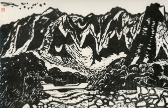 長谷川富三郎 鼓笛童子 版画 真作】木版 人気図柄「鼓笛童児」無弟(長谷川