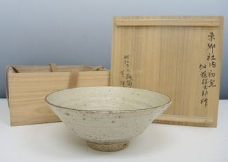 人間国宝 加藤土師萌の抹茶碗のお買取りいたします【2017年買取・新着