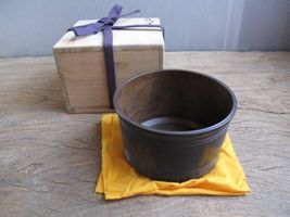 根来茂昌】茶道具・煎茶道具の買取作家・取扱い一覧 - いわの美術