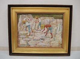 中谷泰 油彩画「石工」】絵画の買取実績一覧 - いわの美術