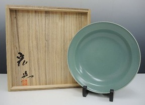 中島宏 青磁皿】美術品の買取実績一覧 - いわの美術