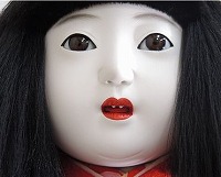 市松人形 伊東久重】着物・和服の買取実績一覧 - いわの美術