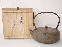 小泉仁左衛門 南部鉄瓶】茶道具・煎茶道具の買取実績一覧 - いわの美術