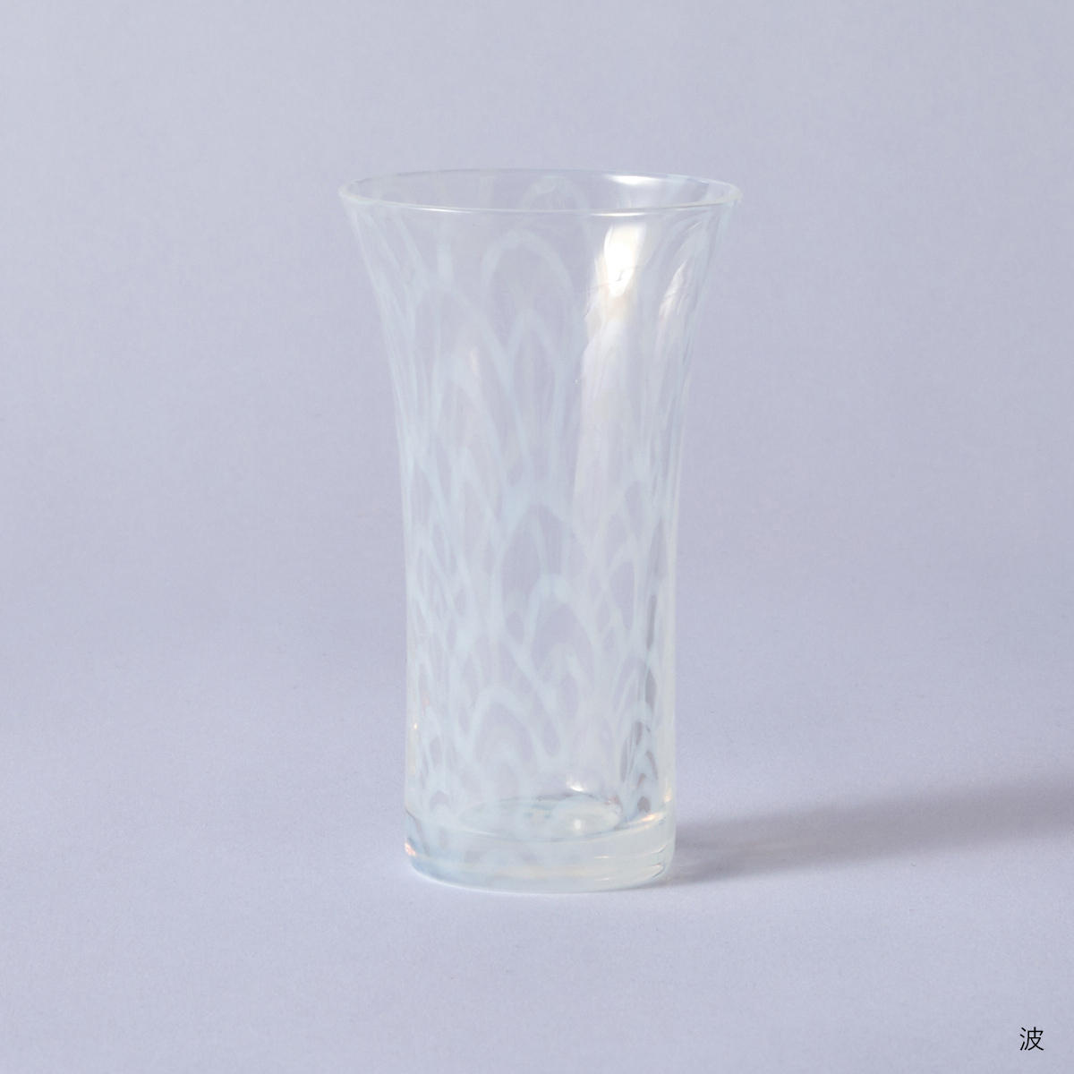 廣田硝子】大正浪漫 一口ビール | itomani（いとまに）｜日常の「暇