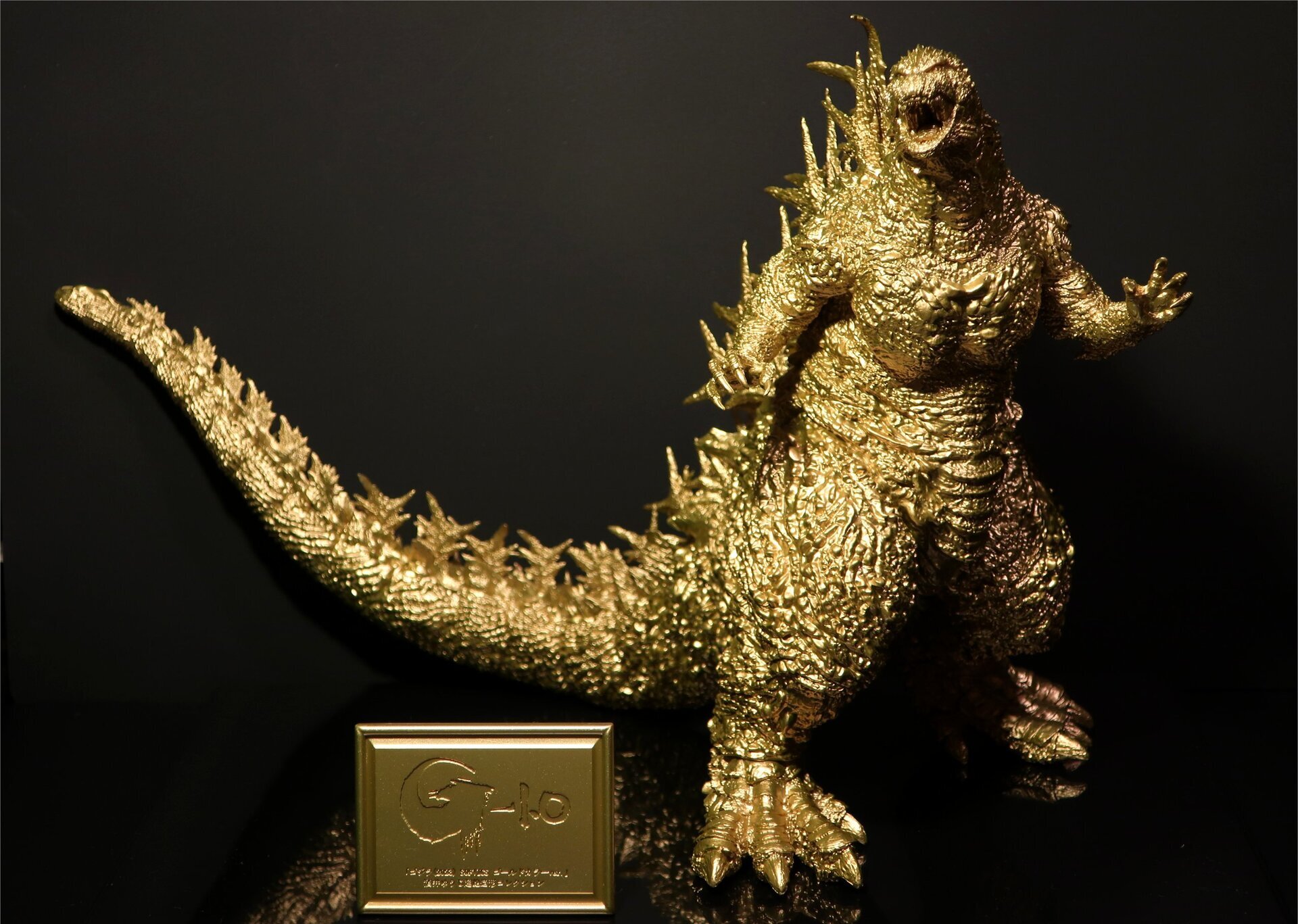 Aazon.co.jp: ゴジラストア ゴジラVSメカゴジラ 金メダルステッカー TZ