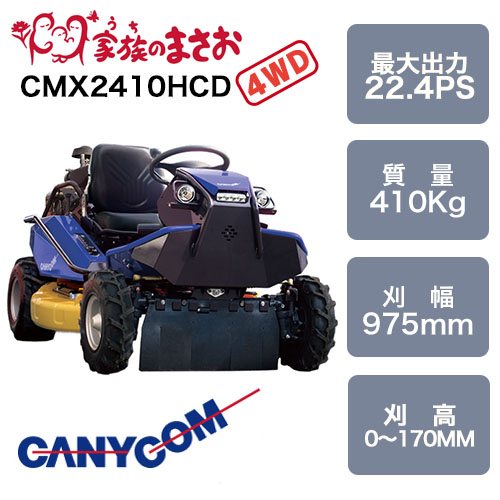 のぞみ様専用✕4専用】のぞみん様 作品4点 専用】のぞみん様