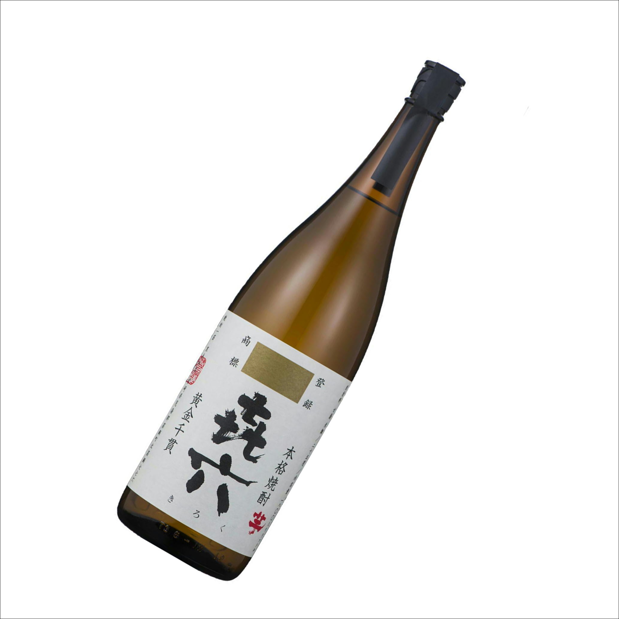 50620728756850695011fa6942fc7a