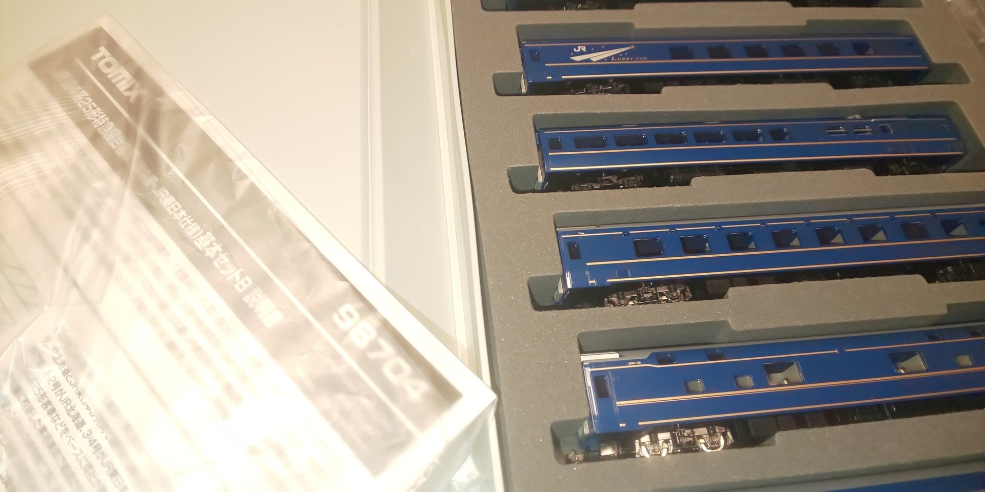 サボ 愛称板】（表）お が B寝台（裏）お が OGA 鉄道サボ 愛称板