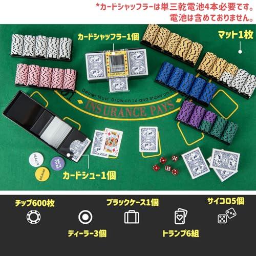 本格】ポーカーチップセット&マット、コバックトランプ付 GYMAX