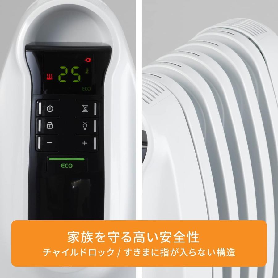 デロンギ（DeLonghi） De'Longhi ミニオイルヒーター NJ0505E 小型軽量