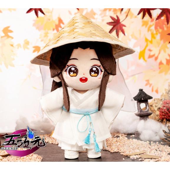 minidoll製 天官賜福 グッズ ぬいぐるみ 謝憐 三郎 花城 : 五次元