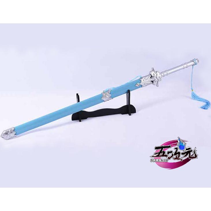 猫屋小舗 魔道祖師 公式衣装 コスプレ 藍忘機 少年ver ※ウィッグ 靴