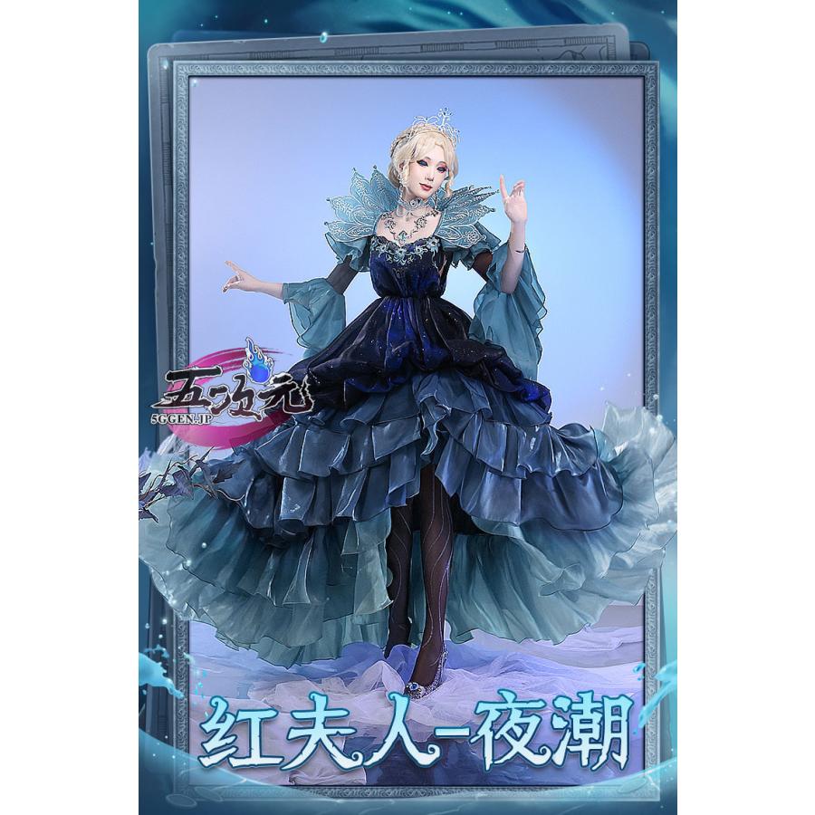 第五人格 IdentityⅤ 血の女王 マリー 記念日 キャンバスボード